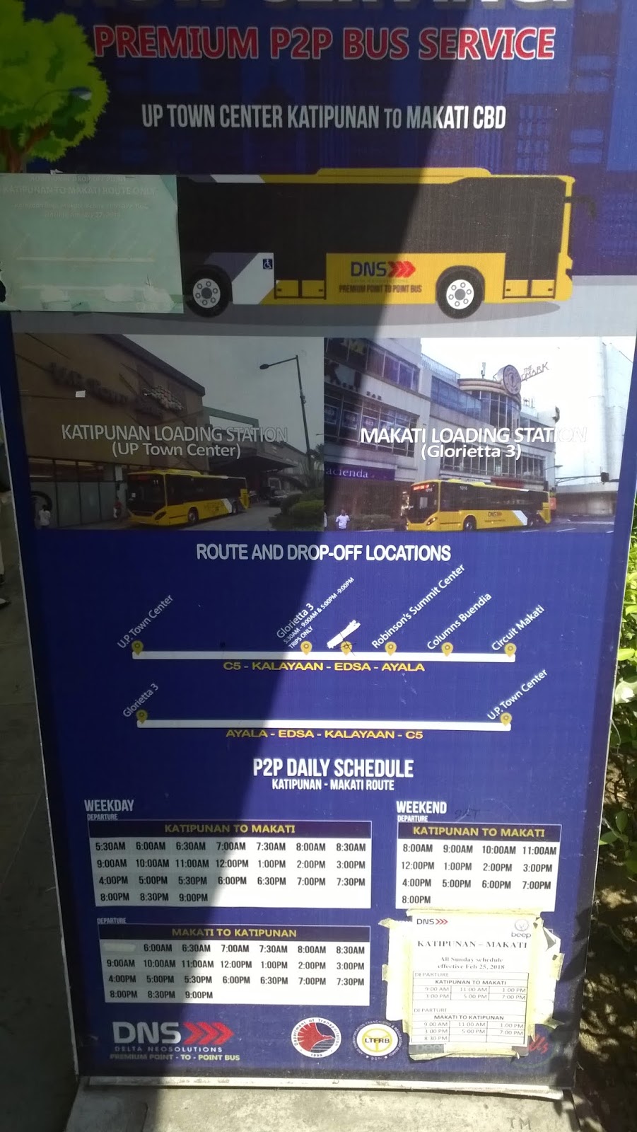 Patrolman-Dies-After-Motorcycle-Accident-and-Being-Struck-by-Bus-in-Quezon-City